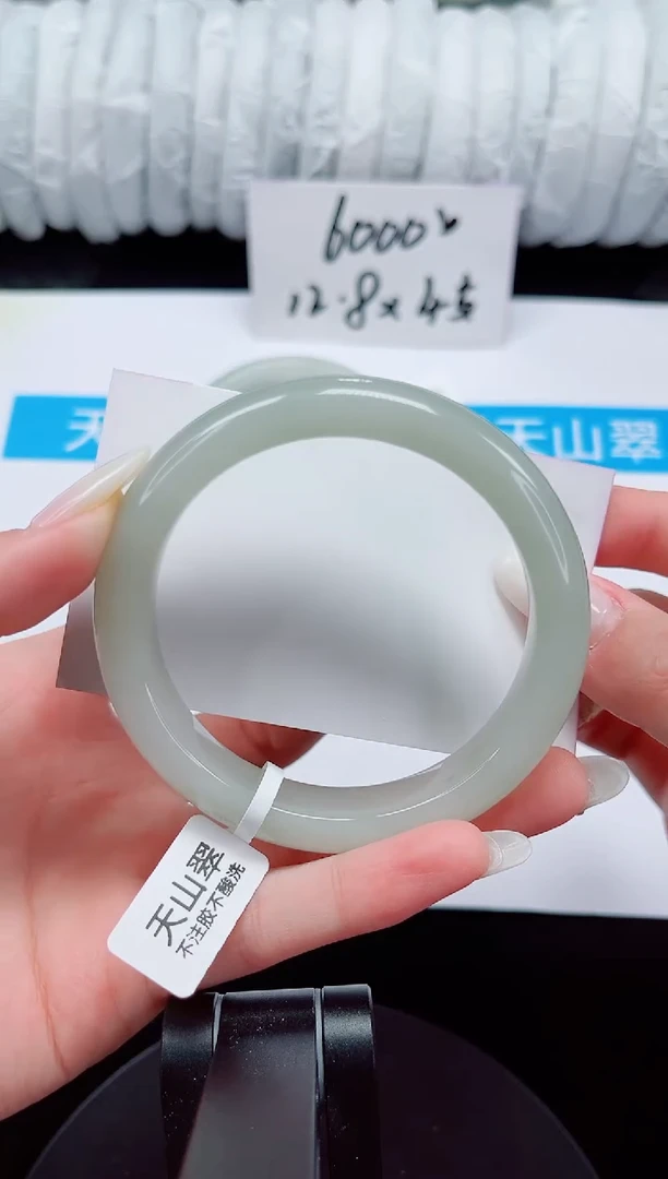 未镶嵌手镯石英质玉134-58/59