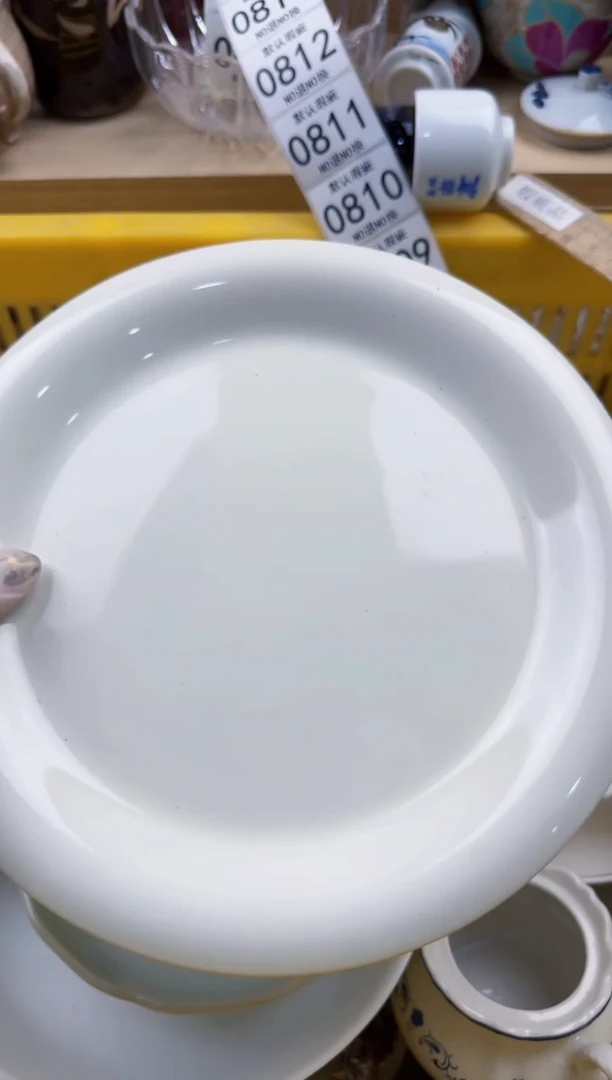 805默认微瑕，满20元包邮
