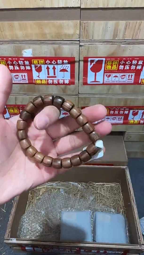 又禧文玩精品手串-无礼盒-@@YS1510