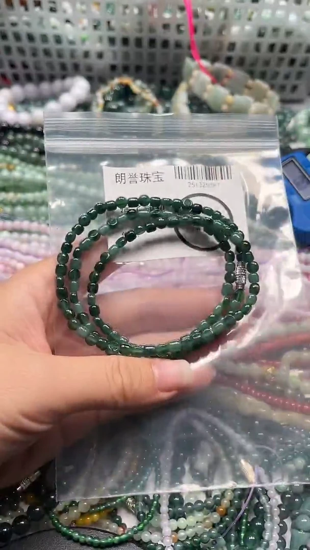 颈饰未镶嵌翡翠翡翠未镶嵌颈饰翡翠吊坠5087