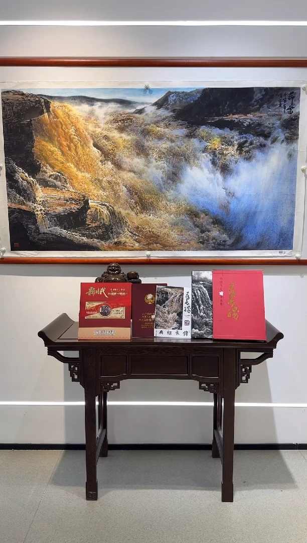 国画快**福李长胜书画精品