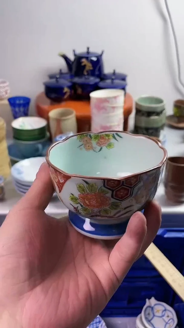 【闪购商品】瓷片7777777777 C080