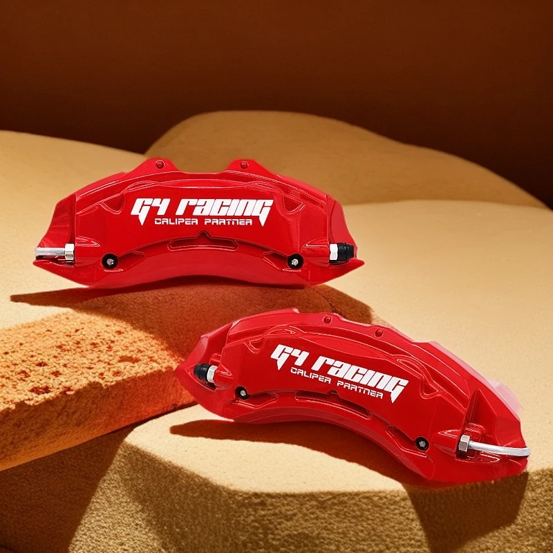 G4 racingLK（领--克））卡钳罩红色改装车型03/09/专车专用款