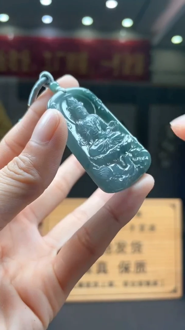 未镶嵌定制翡翠********381
