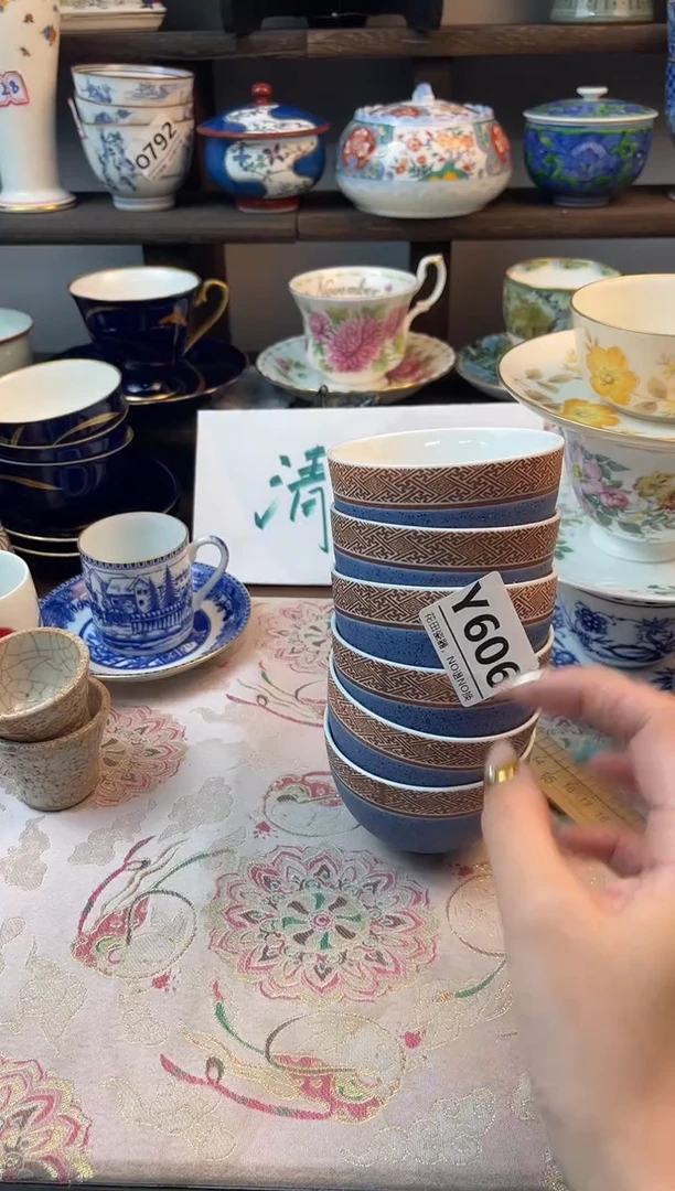 瓷片硬***情Y606不退不换.感谢理解