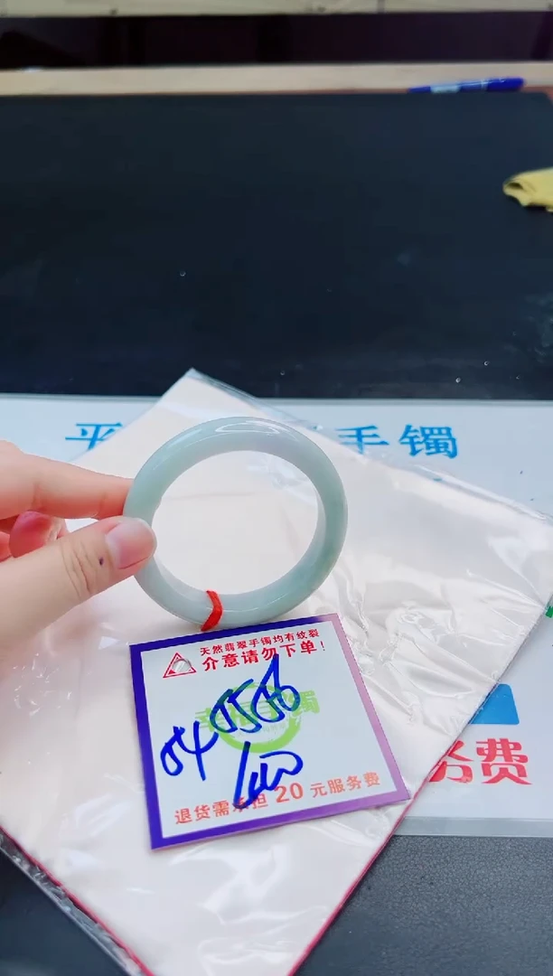 未镶嵌手镯翡翠天然缅甸翡翠A货！A货！A货！A货！A货！