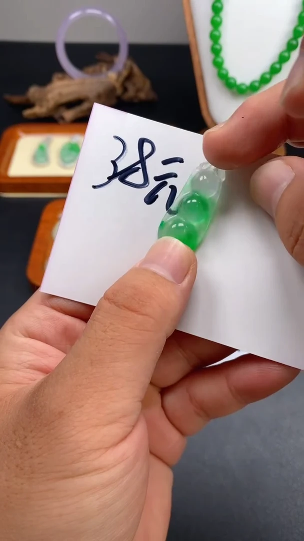 翡翠未镶嵌吊坠(不含链)高端品质严选（一物一图）