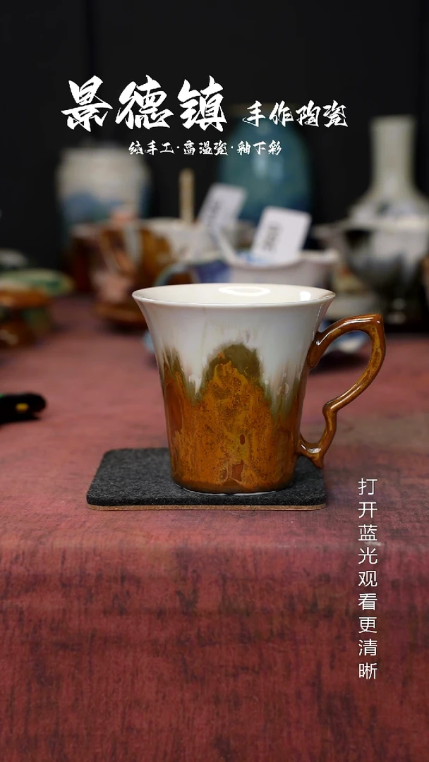 原创景德镇手工高温陶瓷402