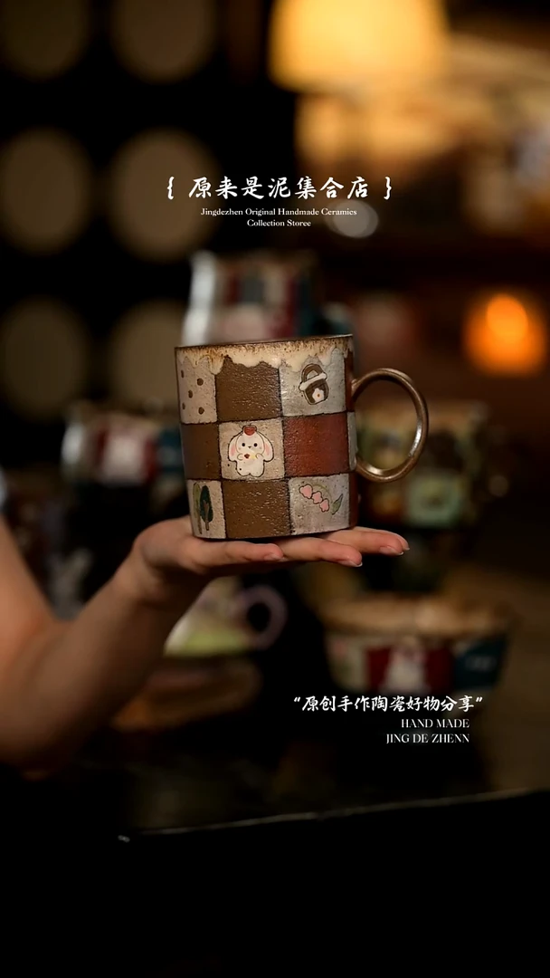 原来是泥原创手作6549