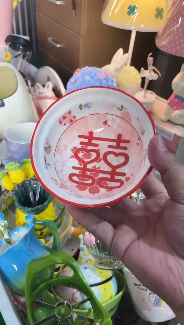 瓷片开播福利款，优先发货