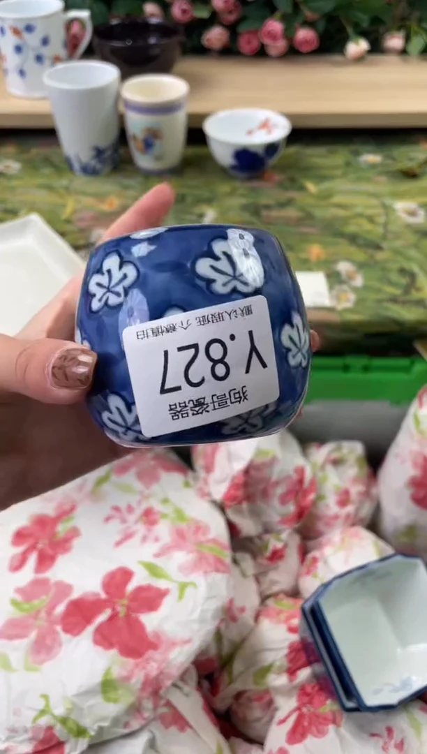 瓷片J**e827狗哥瓷器直播间111
