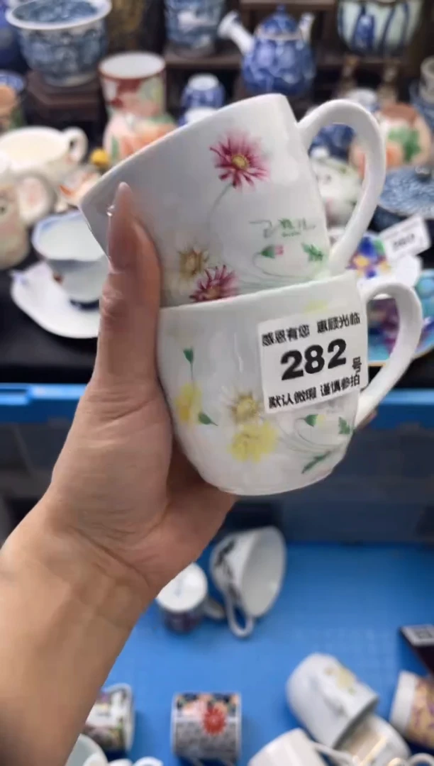 【闪购商品】瓷片282号六六工艺品瓷器