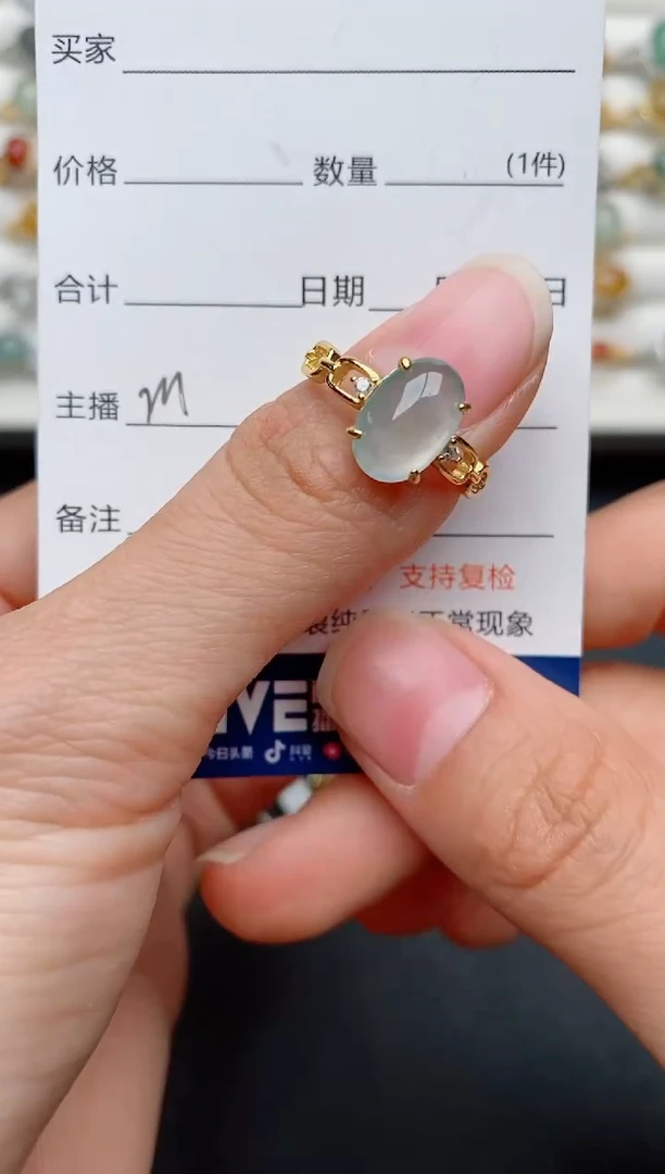 【闪购商品】翡翠戒指银S925镶嵌...........