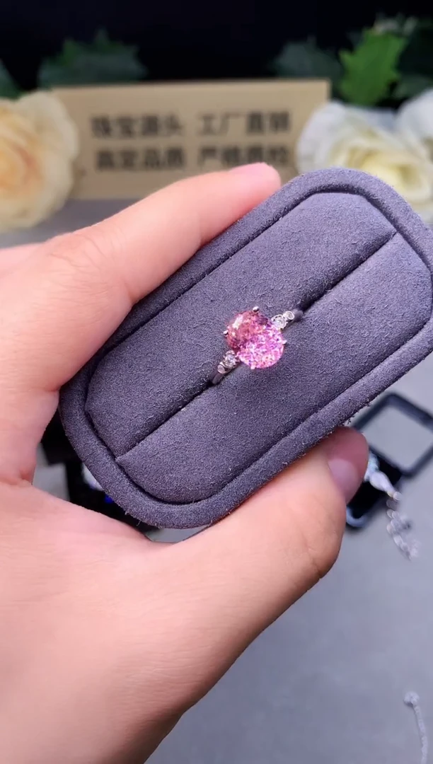 银S925镶嵌戒指碧玺3344