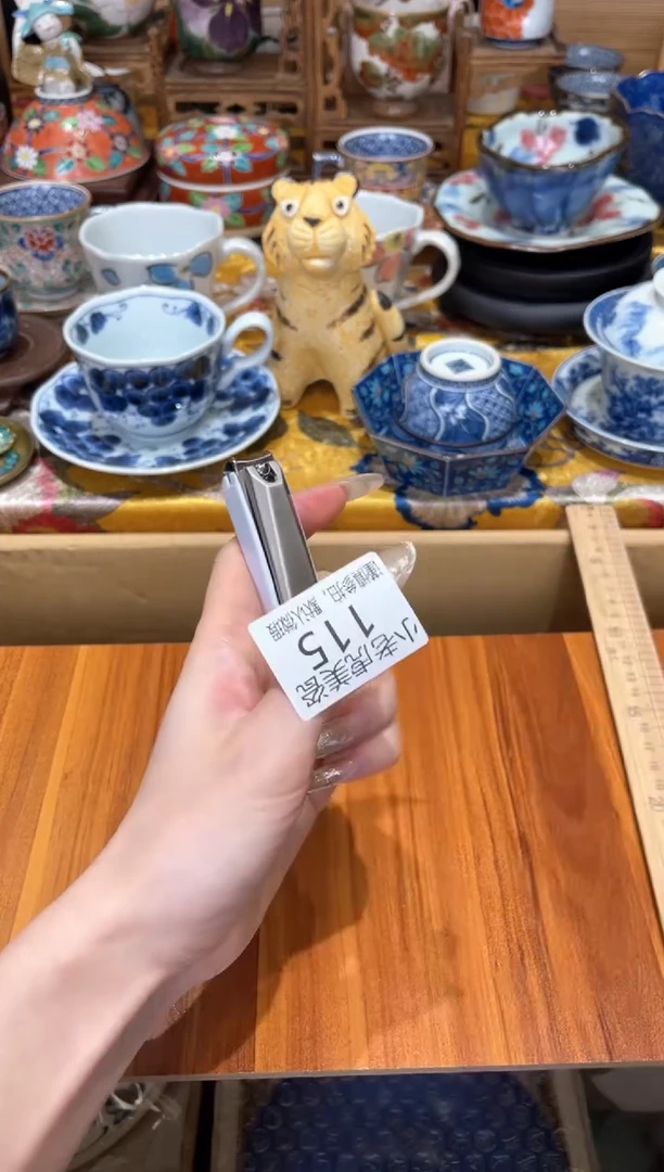【闪购商品】瓷片指甲刀『美丽可爱小老虎』