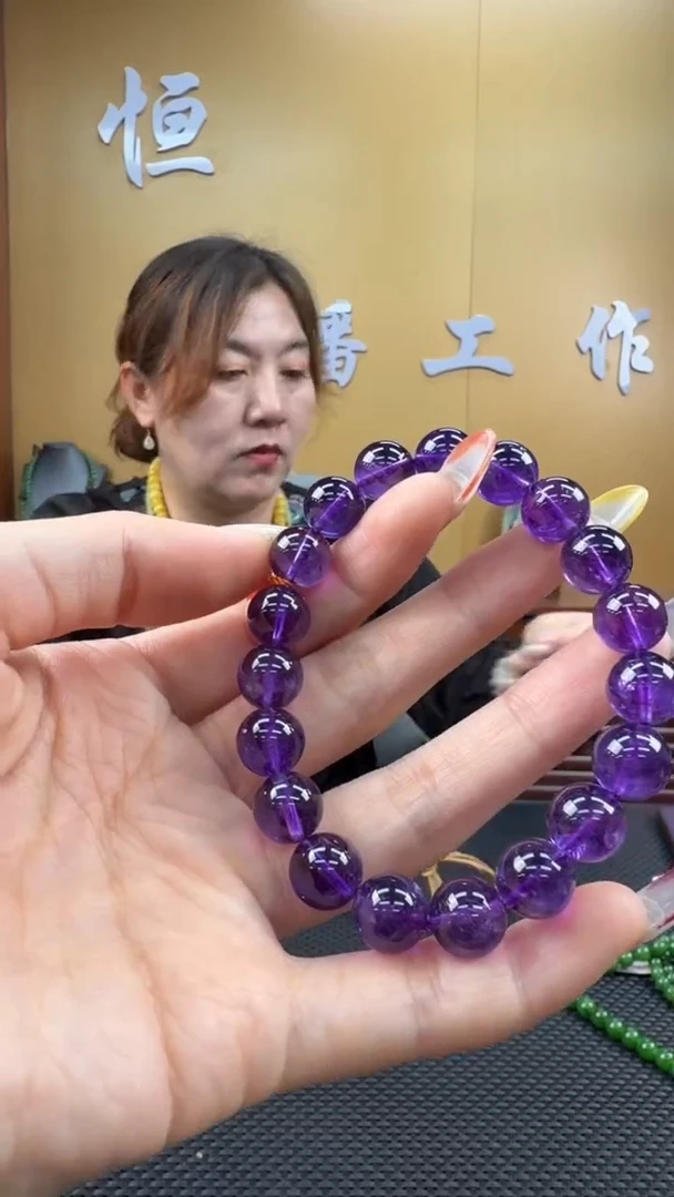 颈饰未镶嵌水晶手串9-10（多样性发一）