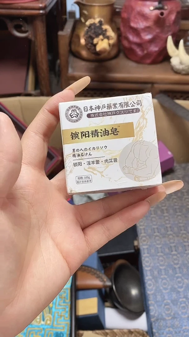 【闪购商品】瓷片瓷器瓷器瓷器瓷器