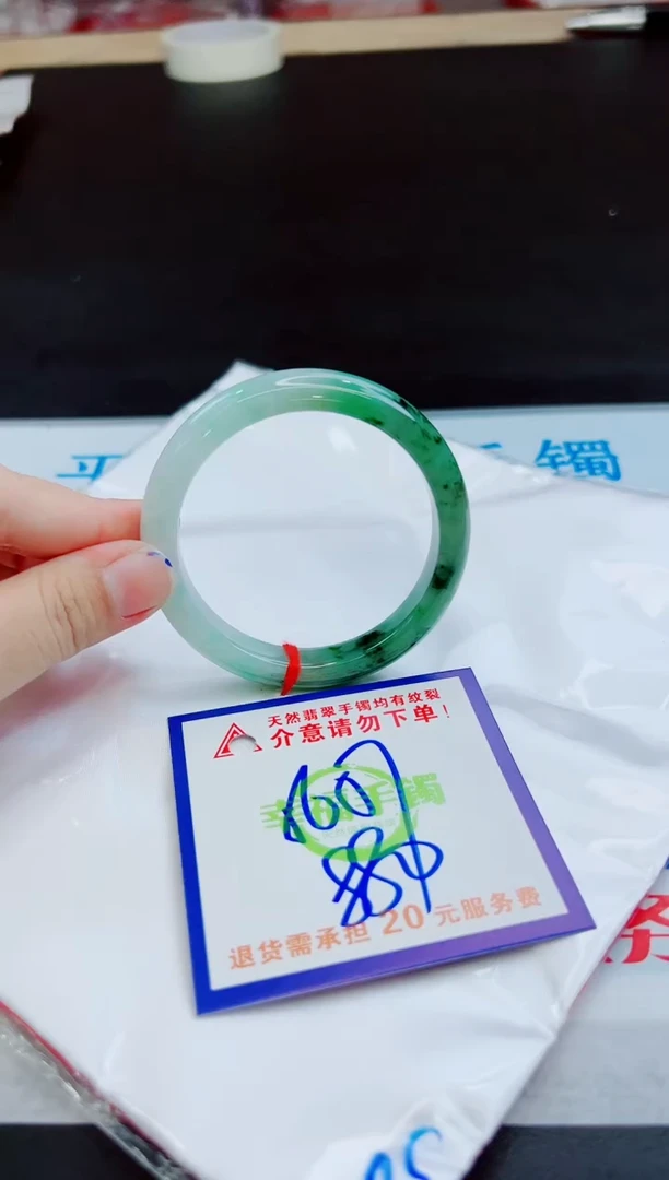 未镶嵌手镯翡翠天然缅甸翡翠A货！A货！A货！A货！A货！