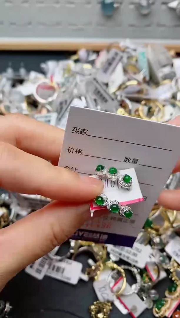 银S925镶嵌戒指翡翠.496