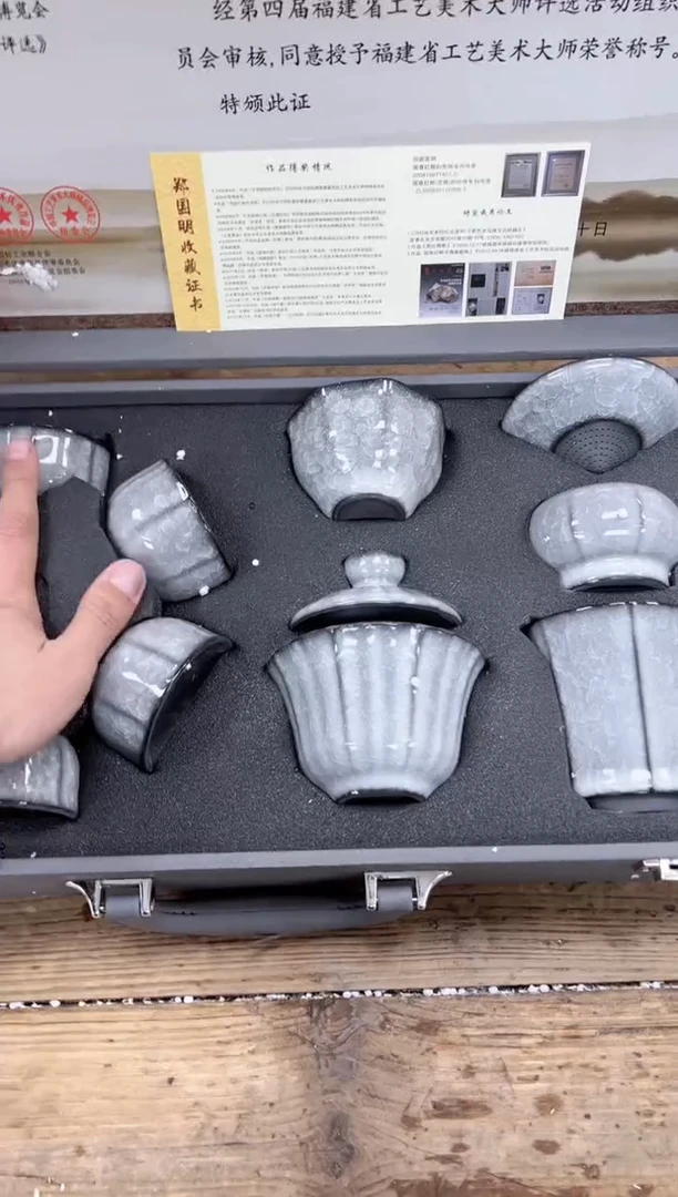 【闪购商品】瓷片乘风茶器商品链接@@ZXY00575