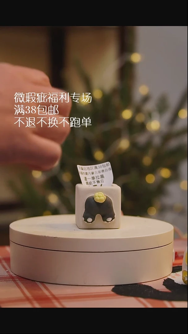 微瑕花盆不退不换154