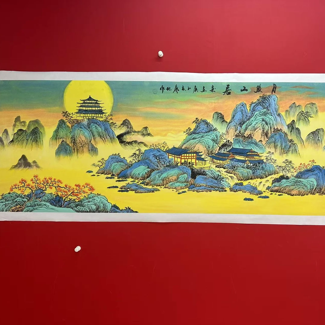 廖化《月照山居》六尺 宣纸 手绘