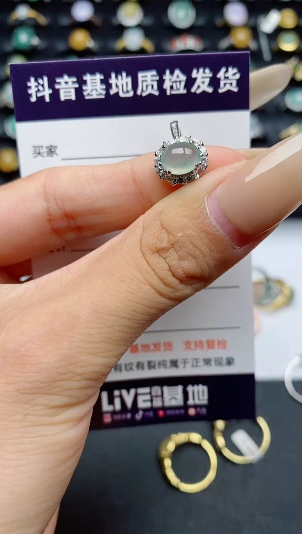翡翠戒指银S925镶嵌.