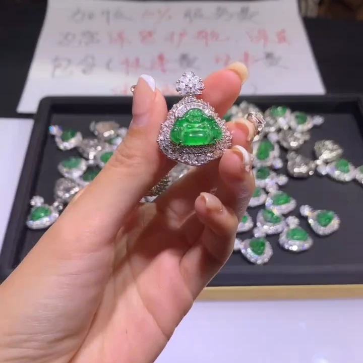 【逍遥】天然A货翡翠佛公吊坠*222/98161/多样性发/1件