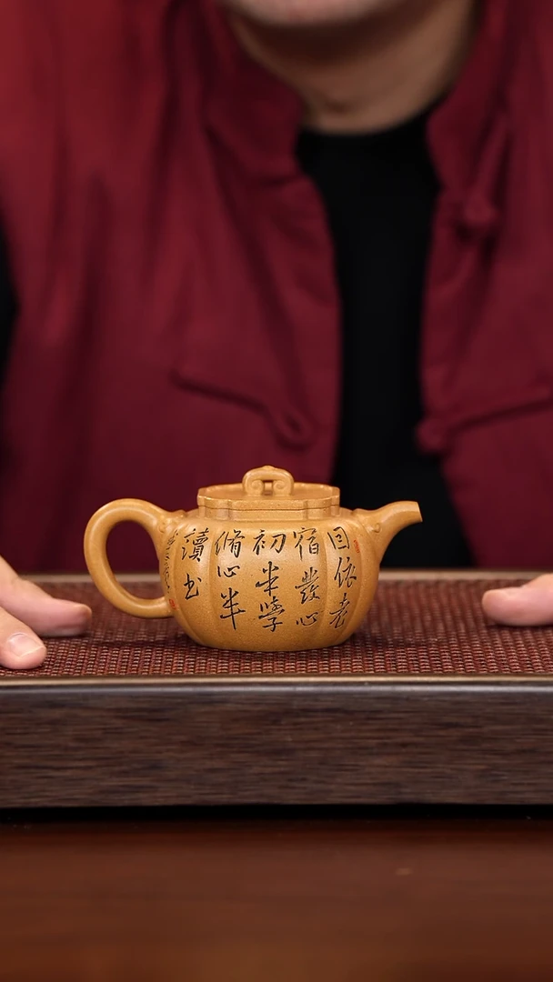 茶壶紫砂徐壶记精品紫砂壶