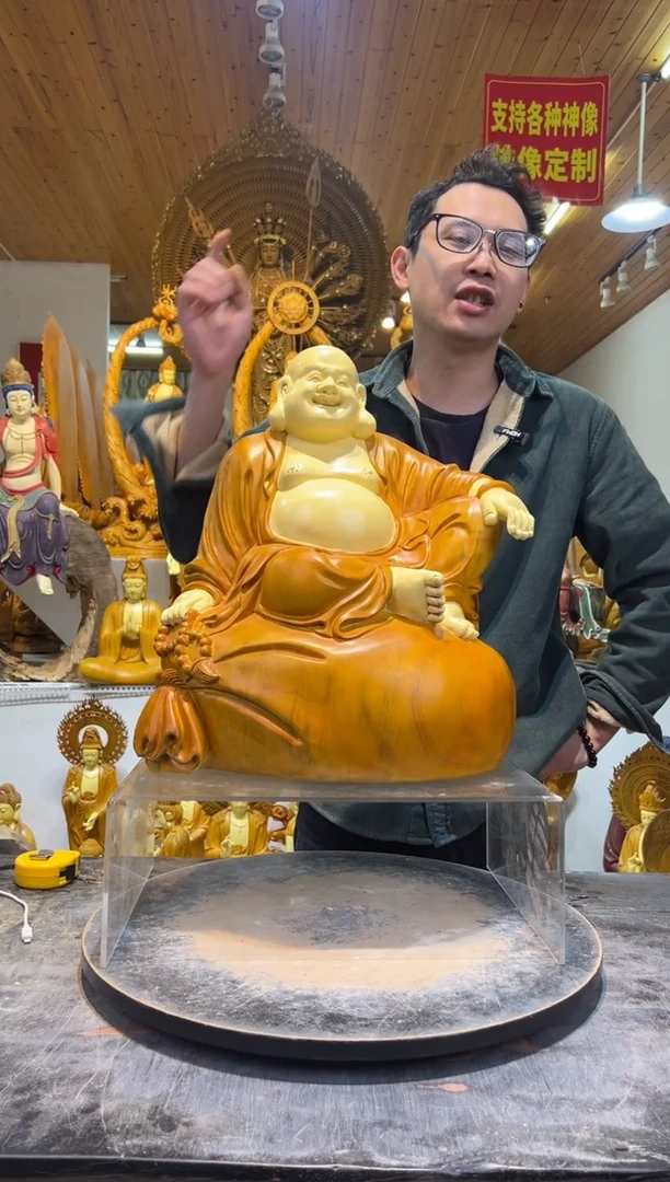 香樟木雷*香樟木坐姿弥勒佛46cm