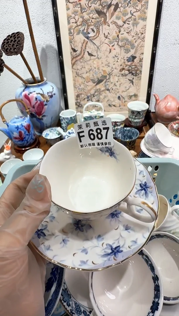 茉莉甄选壹号商品ZZZFFFF687