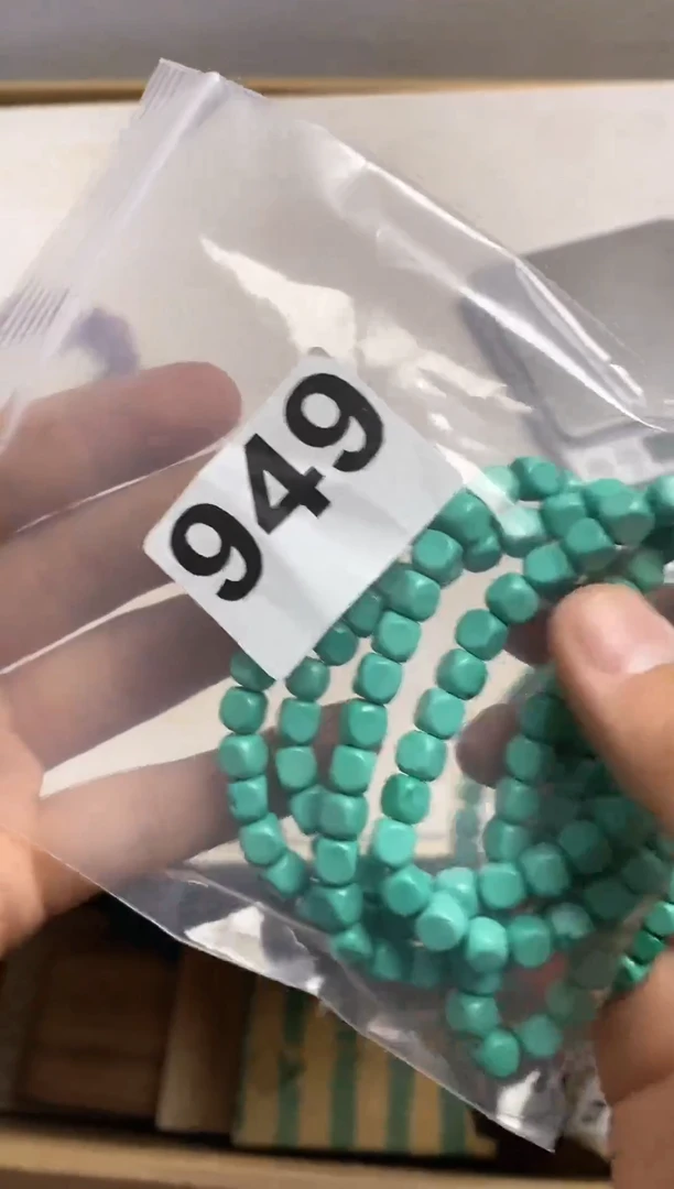 其他瓷器杯子一物一拍949
