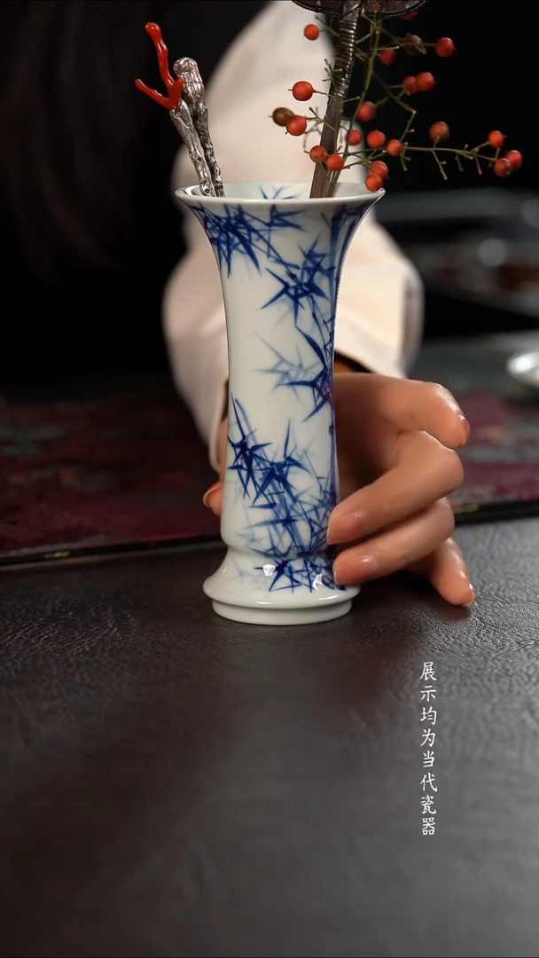 品遗HL清风竹玉娆花瓶