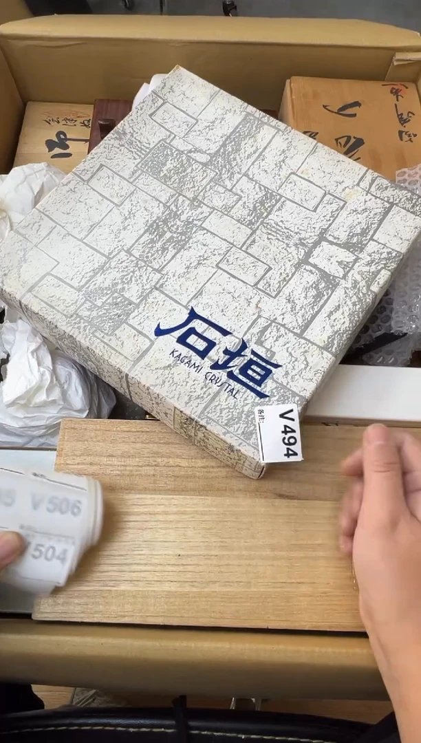 紫**7熊大熊店铺闪购链接494