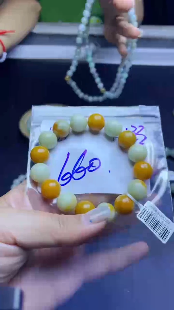 定制翡翠未镶嵌珠串