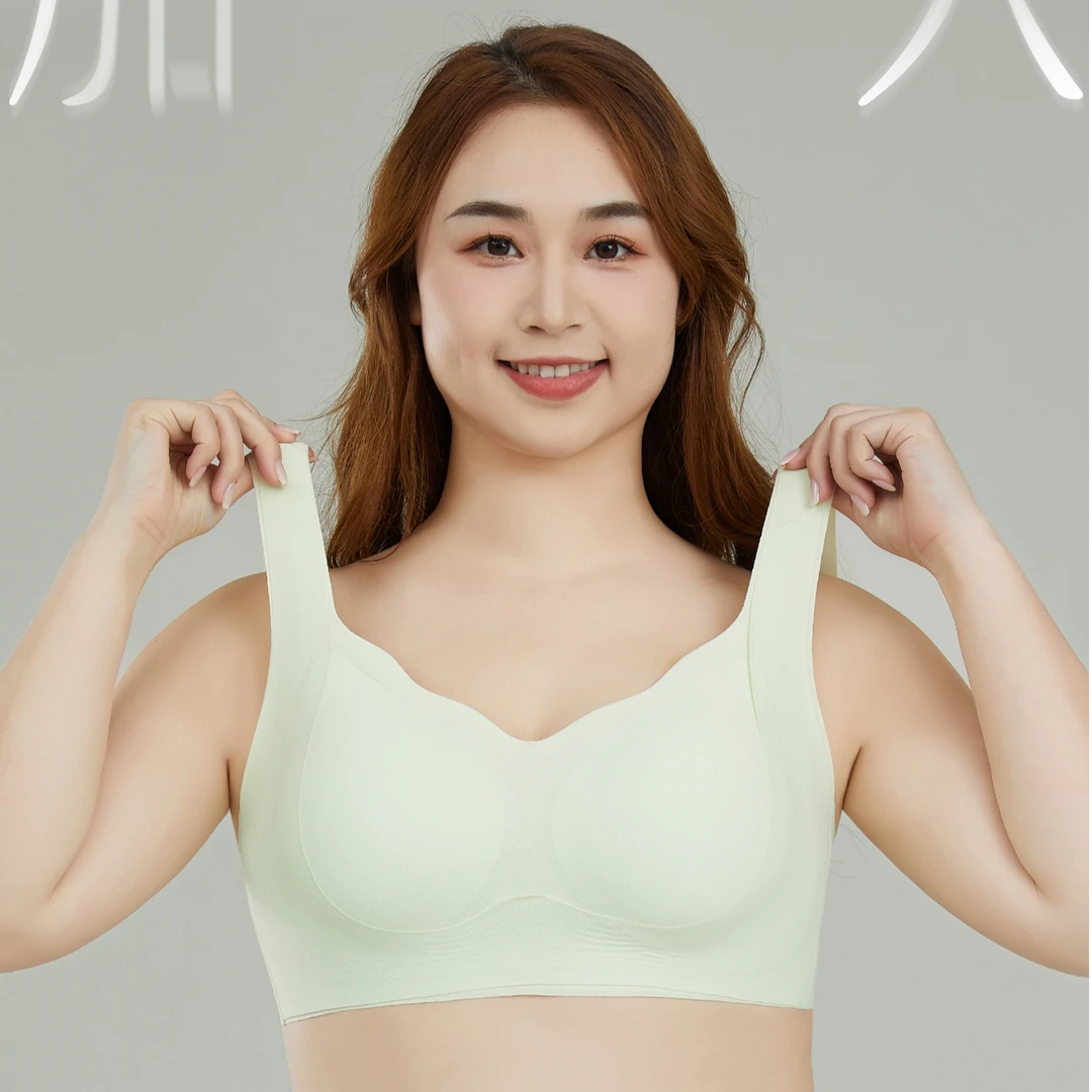 氨基酸上托提花固定杯提拉内衣 M27#