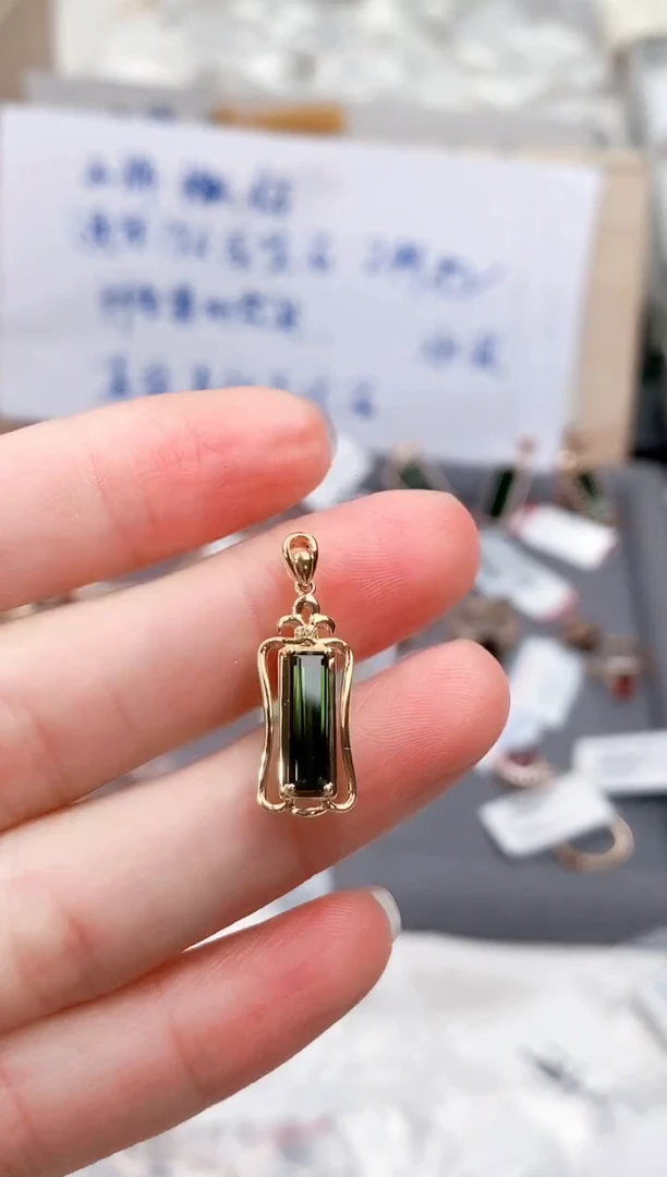 颈饰18K金镶嵌碧玺-专柜-