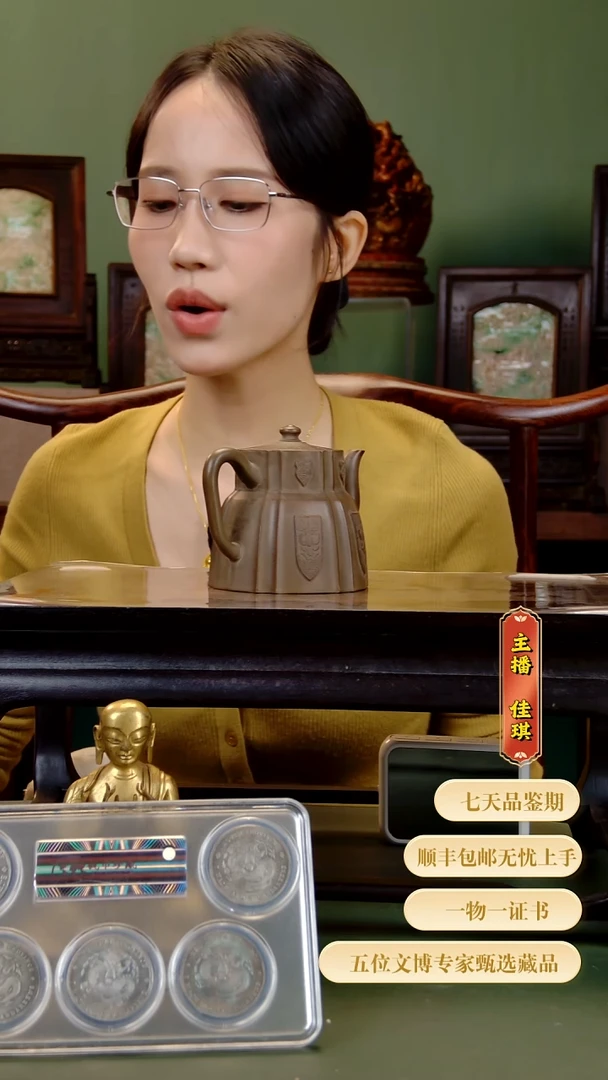 银知*者11111111111111111111
