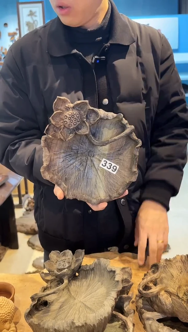 木339号乌木金丝楠果盘