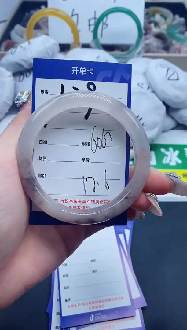【闪购商品】石英质玉手镯未镶嵌129-61