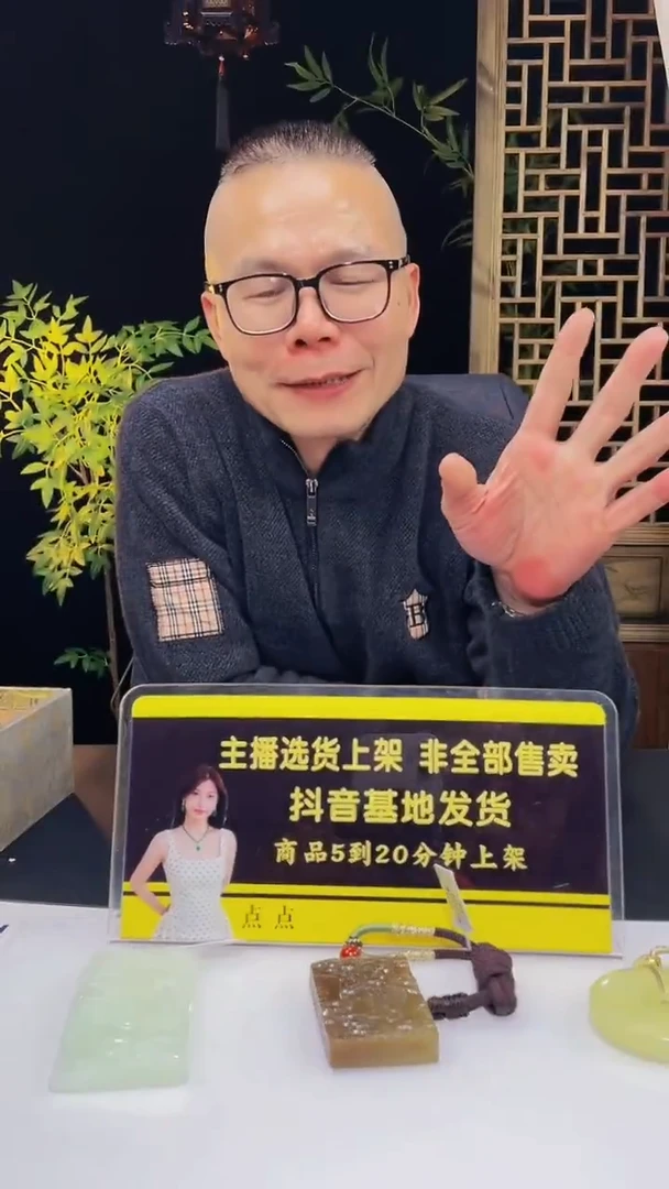 定制和田玉k*#和田玉定制链接HTY0