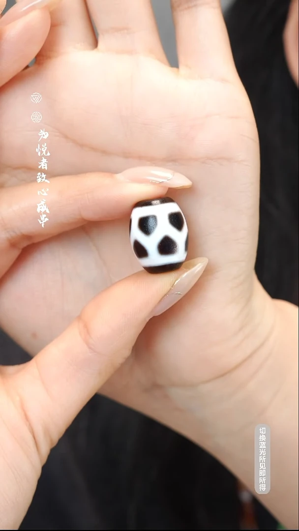 玛瑙/玉髓吊坠(不含链)未镶嵌19*15mm玛瑙吊坠NZ009