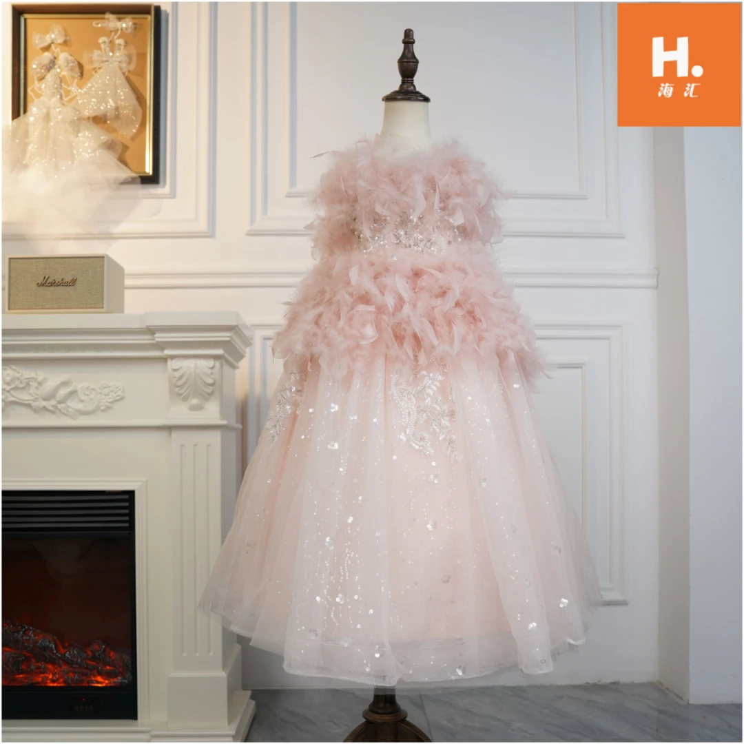 【粉羽】高定儿童礼服女童羽毛生日走秀小女孩花童公主裙主持钢琴