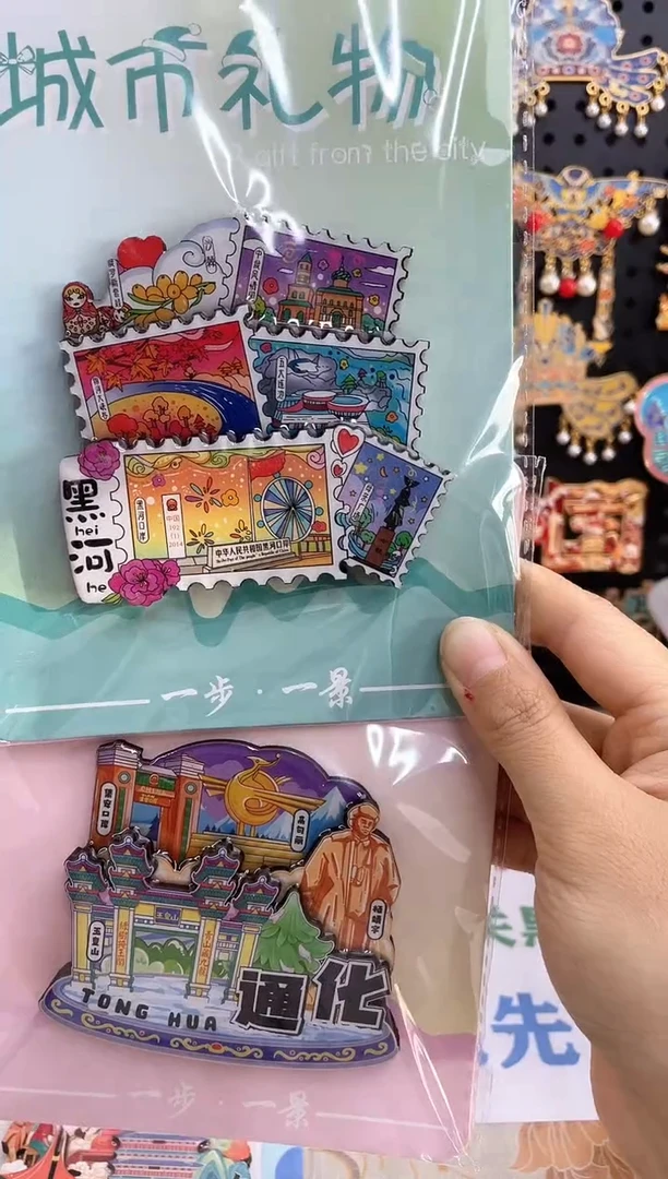 多**米单品过款两单包邮