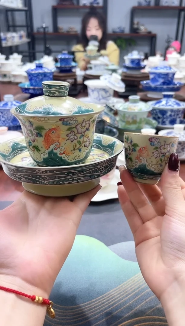 【闪购商品】欢天喜地大底盖碗+2杯