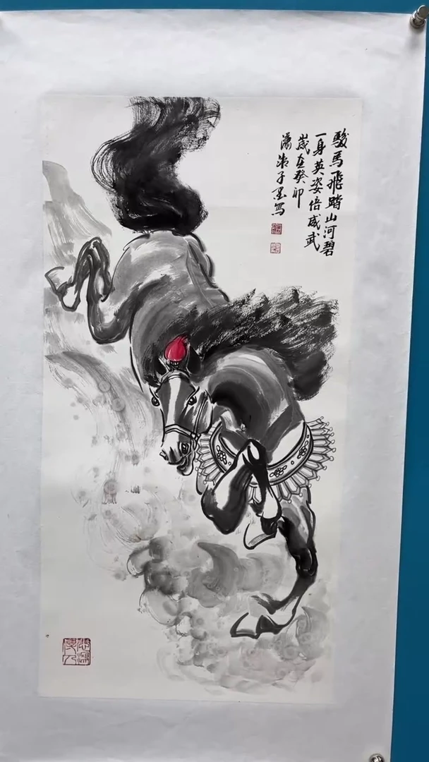 【闪购商品】绘画邓志标骏马系列3