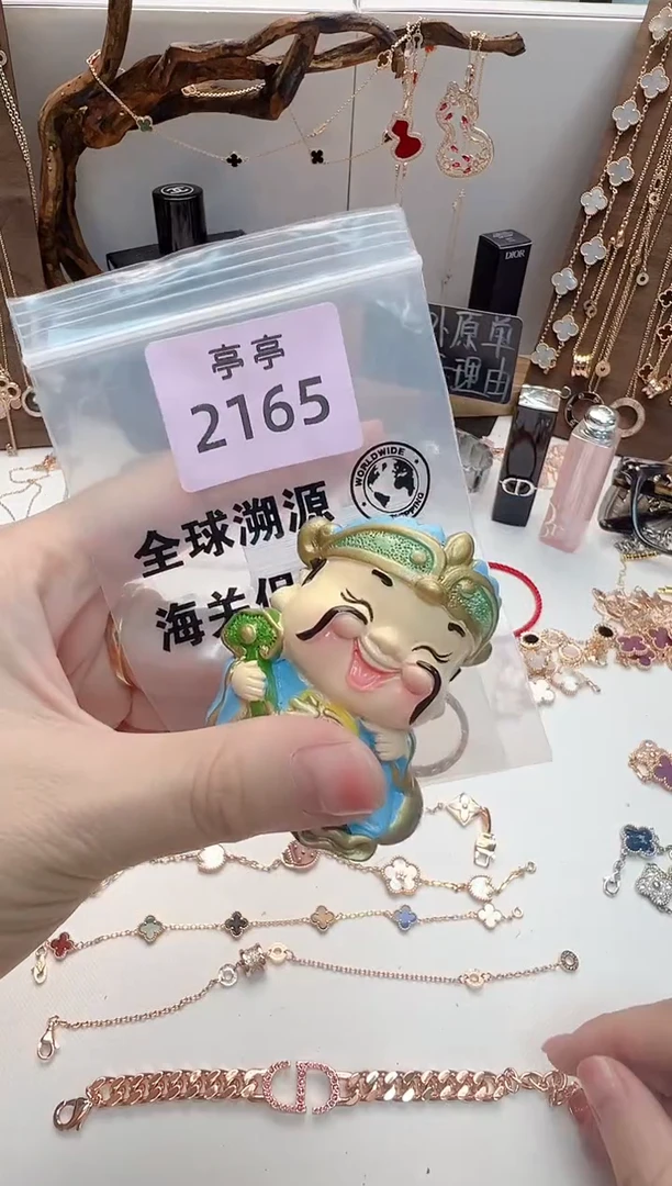 瓷片岳*练彧贤聚宝阁二号铺