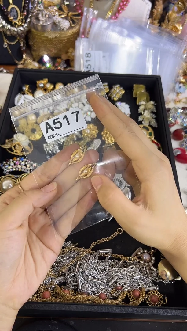 合金无铜合金517 中古首饰都有瑕疵 请确认好在拍！