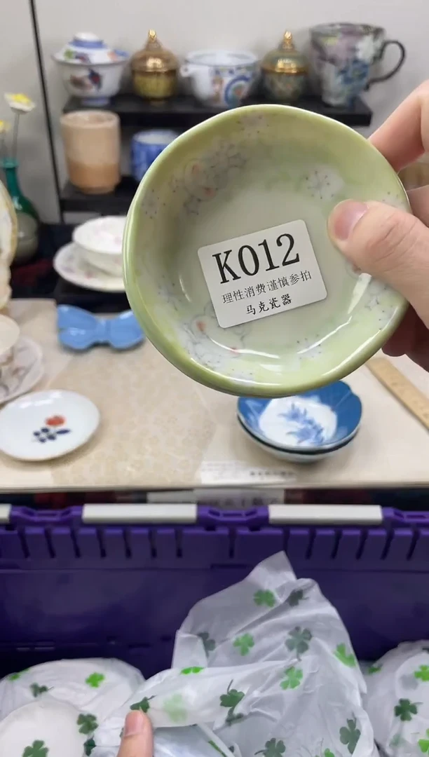 瓷片水*                K012