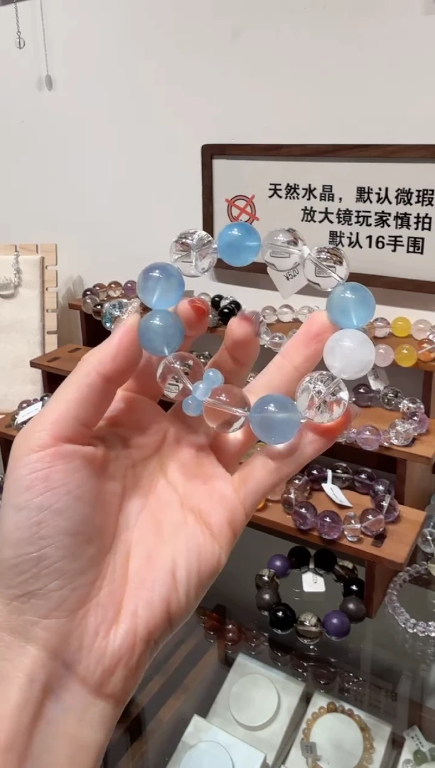 未镶嵌手串水晶）拍8单发一串 拍1单发单珠 多样性发货